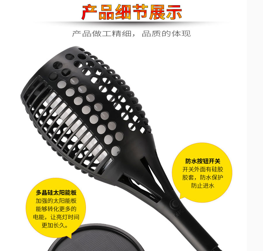 黑眼睛廣告為倍綠設(shè)計(jì)的天貓、京東旗艦店所需的產(chǎn)品詳情頁(yè)面