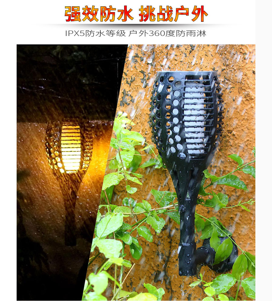 黑眼睛廣告為倍綠設(shè)計(jì)的天貓、京東旗艦店所需的產(chǎn)品詳情頁(yè)面